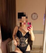 Миниатюра Индивидуалка Полина ККБ Фотография 