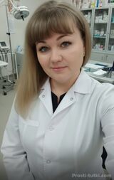 Миниатюра Массажистка Елена Витаминкомбинат Фотография 