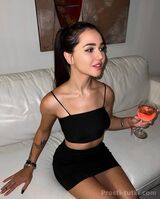 Миниатюра Индивидуалка Анна Фестивальный Фотография 