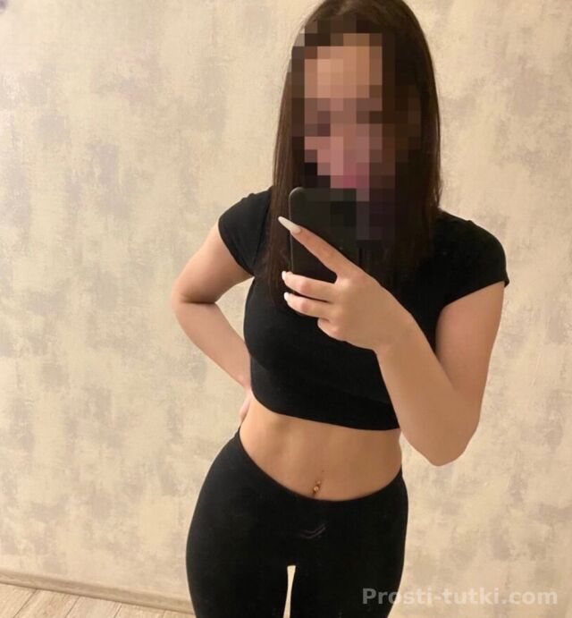 Индивидуалка Мариночка ККБ Фотография 