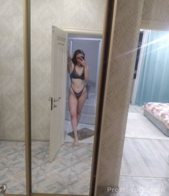 Индивидуалка Алиса Центральный Фотография 