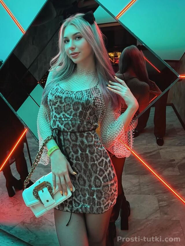 Индивидуалка Алиса Центральный Фотография 