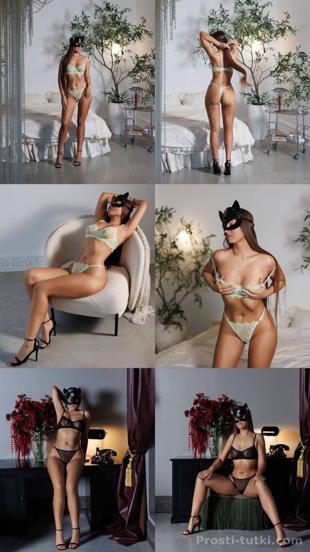 Индивидуалка Подружки  Центральный Фотография 