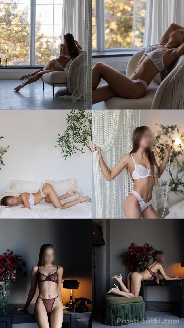 Индивидуалка Подружки  Центральный Фотография 